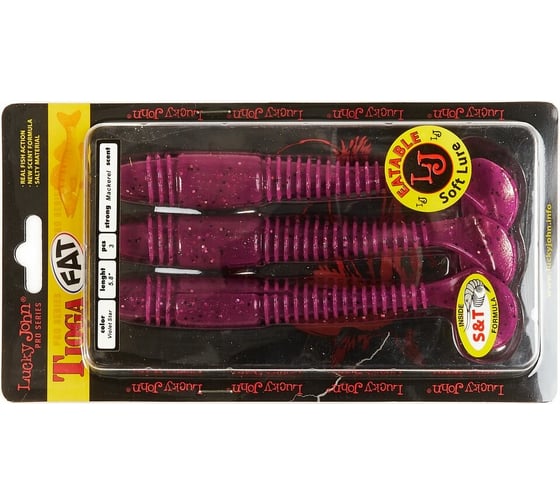 Съедобные искусственные виброхвосты LUCKY JOHN LJ Pro Series TIOGA FAT 5.8in, цвет S26, 3шт. 140148-S26