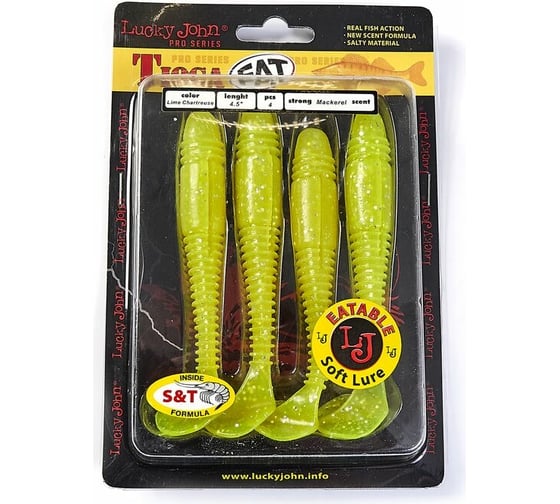 Съедобные искусственные виброхвосты LUCKY JOHN LJ Pro Series TIOGA FAT 4.5in, цвет 071, 4шт. 140147-071