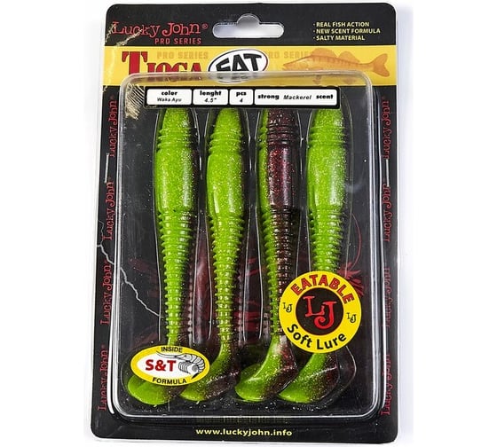Съедобные искусственные виброхвосты LUCKY JOHN LJ Pro Series TIOGA FAT 4.5in, цвет T44, 4шт. 140147-T44