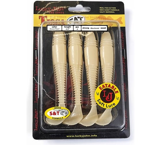 Съедобные искусственные виброхвосты LUCKY JOHN LJ Pro Series TIOGA FAT 4.5in, цвет 033, 4шт. 140147-033