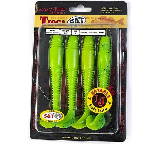Съедобные искусственные виброхвосты LUCKY JOHN LJ Pro Series TIOGA FAT 4.5in, цвет T18, 4шт. 140147-T18