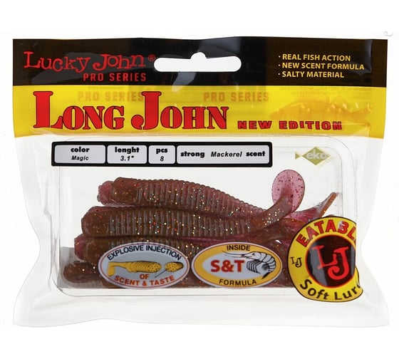Съедобные искусственные виброхвосты LUCKY JOHN LJ Pro Series LONG JOHN 3.1in, цвет S14, 8шт. 140118-S14