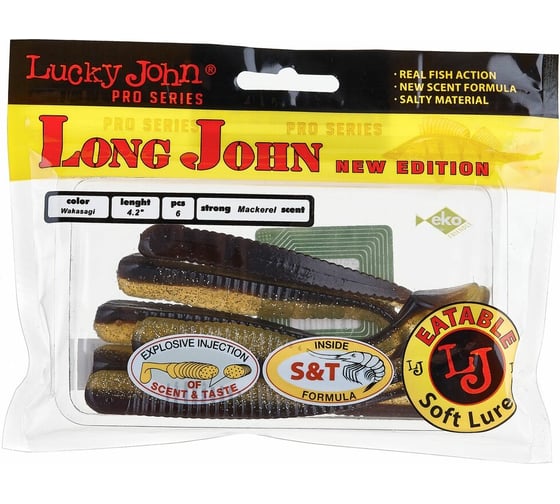 Съедобные искусственные виброхвосты LUCKY JOHN LJ Pro Series LONG JOHN 4.2in, цвет T36, 6шт. 140134-T36