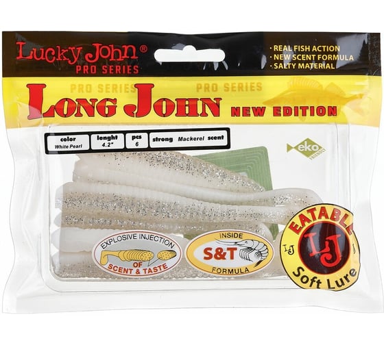 Съедобные искусственные виброхвосты LUCKY JOHN LJ Pro Series LONG JOHN 4.2in, цвет T47, 6шт. 140134-T47