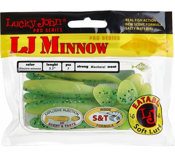 Съедобные искусственные виброхвосты LUCKY JOHN LJ Pro Series MINNOW 3.3in, цвет T18, 7шт. 140143-T18