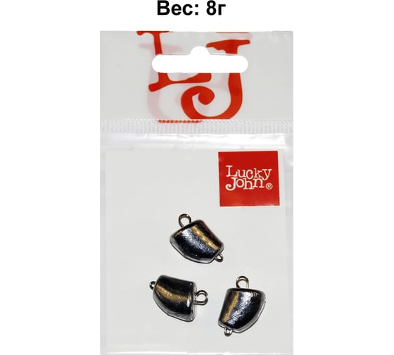 Разборные груз-головки LUCKY JOHN CLOVE SMALL 08.0г, 3шт LJCS-0080 1
