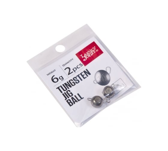 Груз-головки LUCKY JOHN LJ Pro Series TUNGSTEN JIG BALL вольфрамовая, разборная, 6г, 2шт. LJTB-006