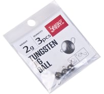 Груз-головки LUCKY JOHN LJ Pro Series TUNGSTEN JIG BALL вольфрамовая, разборная, 2г, 3шт. LJTB-002