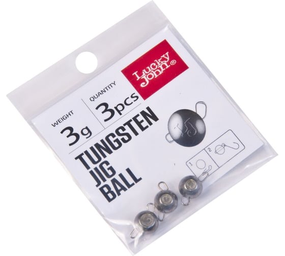 Груз-головки LUCKY JOHN LJ Pro Series TUNGSTEN JIG BALL вольфрамовая, разборная, 3г, 3шт. LJTB-003 1