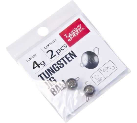 Груз-головки LUCKY JOHN LJ Pro Series TUNGSTEN JIG BALL вольфрамовая, разборная, 4г, 2шт. LJTB-004 1
