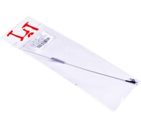 Груз для отводного поводка LUCKY JOHN BALERINA 8г LJBA-008