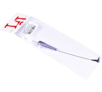 Груз для отводного поводка LUCKY JOHN BALERINA 60г LJBA-060