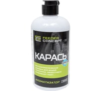 Ароматизатор FEEDER CONCEPT КАРАСЬ 0.5л FC101-05