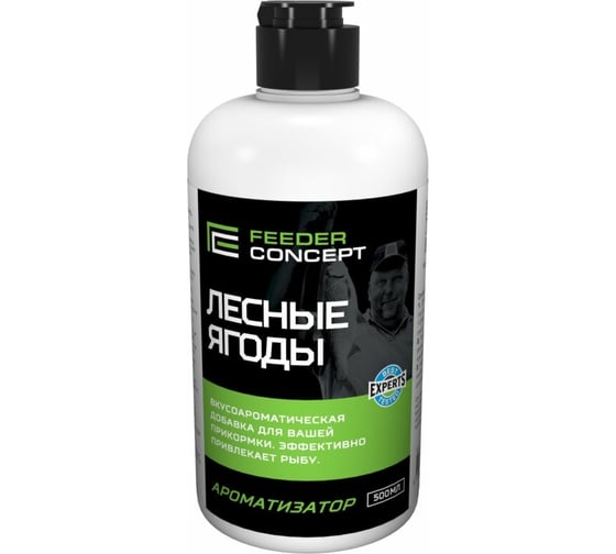 Ароматизатор FEEDER CONCEPT ЛЕСНЫЕ ЯГОДЫ 0.5л FC101-08 1