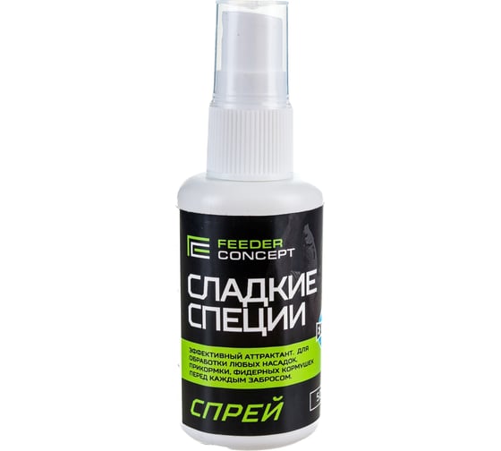 Спрей FEEDER CONCEPT СЛАДКИЕ СПЕЦИИ, 0.050л FC102-10