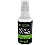Спрей FEEDER CONCEPT КАРП-КАРАСЬ, 0.050л FC102-06