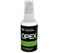 Спрей FEEDER CONCEPT ОРЕХ 0.050л, FC102-09