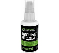 Спрей FEEDER CONCEPT ЛЕСНЫЕ ЯГОДЫ, 0.050л FC102-08