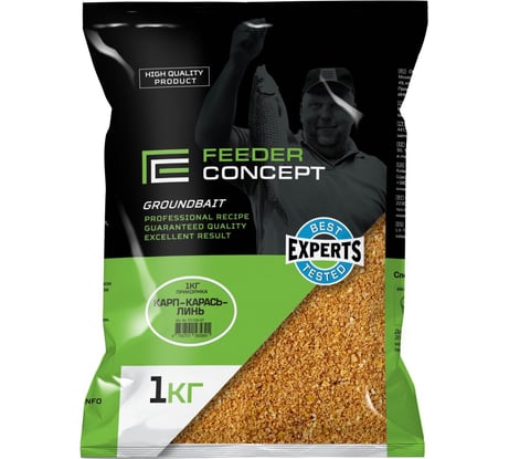 Прикормка FEEDER CONCEPT КАРП-КАРАСЬ-ЛИНЬ, 1кг FC100-07