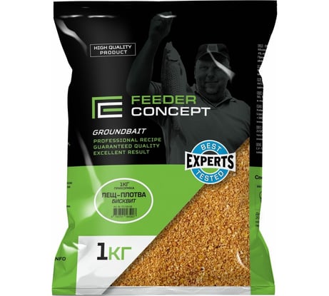 Прикормка FEEDER CONCEPT ЛЕЩ-ПЛОТВА Бисквит, 1кг FC100-08