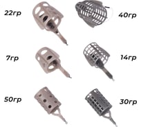 Фидерные кормушки FEEDER CONCEPT FC M6 ОЗЕРО, пластик, 6 штук в наборе FCPC-M6LK1-SET