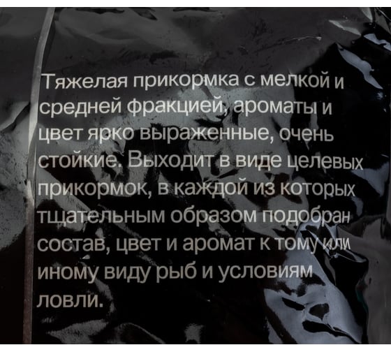 Прикормка FEEDER CONCEPT ЛЕЩ, 1кг FC100-02