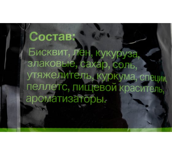 Прикормка FEEDER CONCEPT ЛЕЩ, 1кг FC100-02