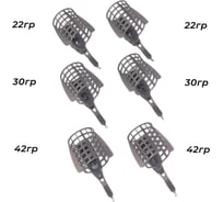 Фидерные кормушки FEEDER CONCEPT ОЗЕРО пластик, 6 штук в наборе FCPC-M1LK1-SET