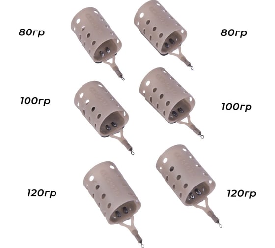 Фидерные кормушки FEEDER CONCEPT FC M1 РЕКА пластик, 6 штук в наборе FCPC-M1RV1-SET 1