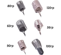 Фидерные кормушки FEEDER CONCEPT FC M6 РЕКА/КАНАЛ пластик, 6 штук в наборе FCPC-M6RVCN1-SET