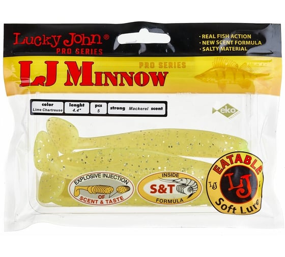 Съедобные искусственные виброхвосты LUCKY JOHN LJ Pro Series MINNOW 4.4in, цвет 071, 5шт. 140150-071