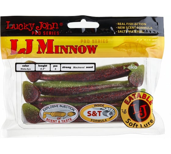 Съедобные искусственные виброхвосты LUCKY JOHN LJ Pro Series MINNOW 4.4in, цвет T44, 5шт. 140150-T44