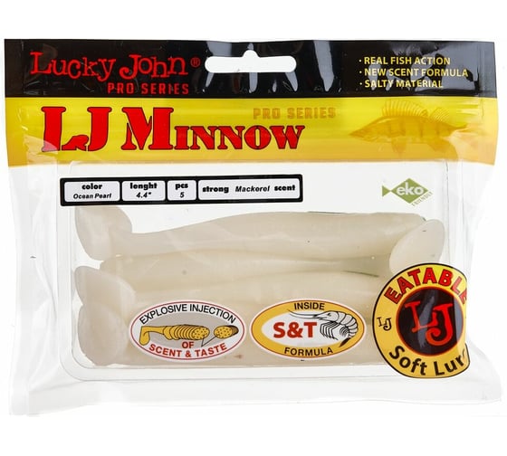 Съедобные искусственные виброхвосты LUCKY JOHN LJ Pro Series MINNOW 4.4in, цвет 033, 5шт. 140150-033