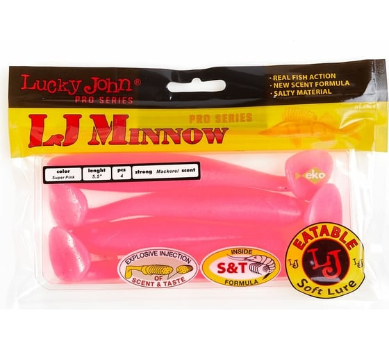 Съедобные искусственные виброхвосты LUCKY JOHN LJ Pro Series MINNOW 5.5in, цвет F05, 4шт. 140151-F05