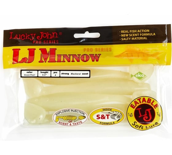 Съедобные искусственные виброхвосты LUCKY JOHN LJ Pro Series MINNOW 5.5in, цвет 033, 4шт. 140151-033