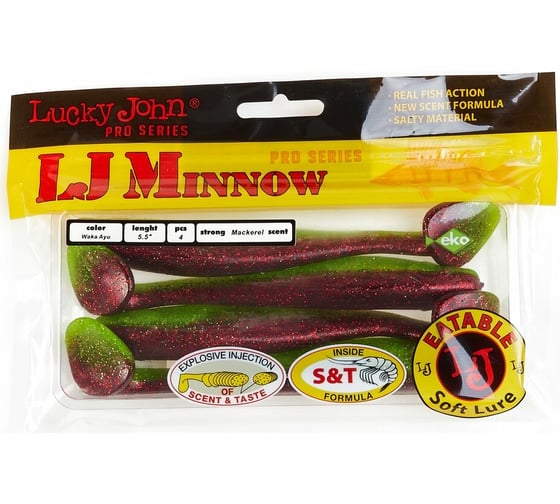 Съедобные искусственные виброхвосты LUCKY JOHN LJ Pro Series MINNOW 5.5in, цвет T44, 4шт. 140151-T44