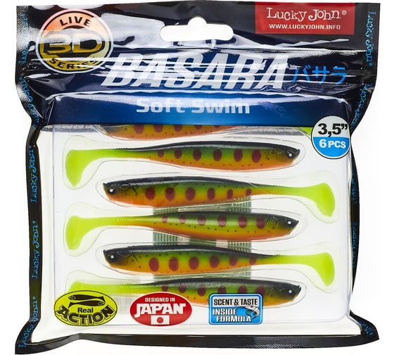 Виброхвосты LUCKY JOHN LJ 3D Series BASARA SOFT SWIM 3.5in, цвет PG01, 6шт. 140403-PG01