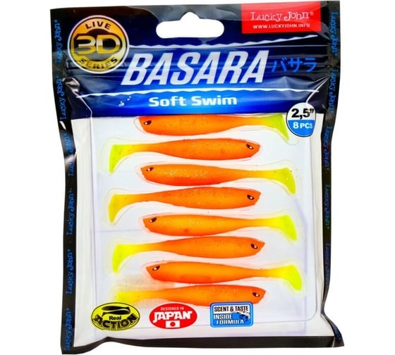 Виброхвосты LUCKY JOHN LJ 3D Series BASARA SOFT SWIM 2.5in, цвет PG03, 8шт. 140402-PG03