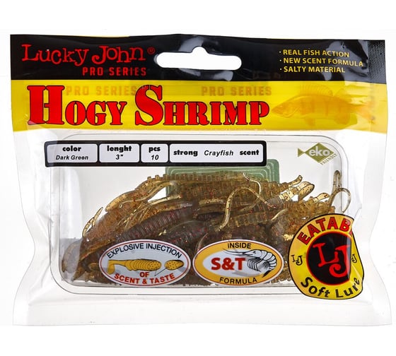 Съедобные искусственные виброхвосты LUCKY JOHN LJ Pro Series HOGY SHRIMP 3.0in, цвет SB05, 10шт. 140140-SB05