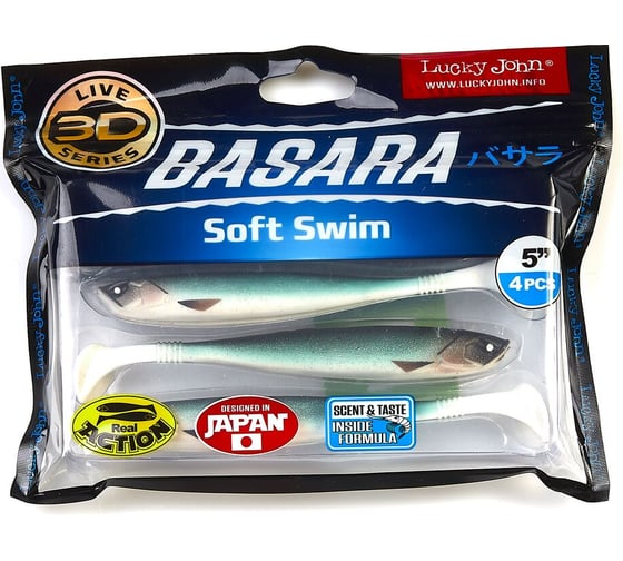 Виброхвосты LUCKY JOHN LJ 3D Series BASARA SOFT SWIM 5.0in, цвет PG07, 4шт. 140404-PG07