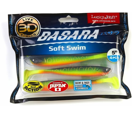 Виброхвосты LUCKY JOHN LJ 3D Series BASARA SOFT SWIM 5.0in, цвет PG02, 4шт. 140404-PG02