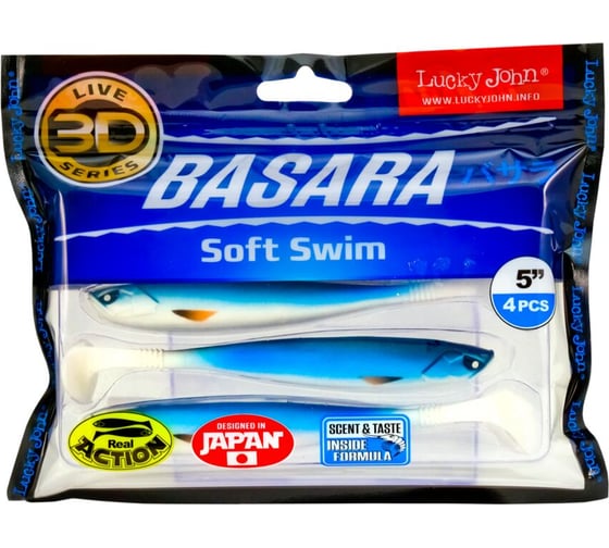 Виброхвосты LUCKY JOHN LJ 3D Series BASARA SOFT SWIM 5.0in, цвет PG12, 4шт. 140404-PG12