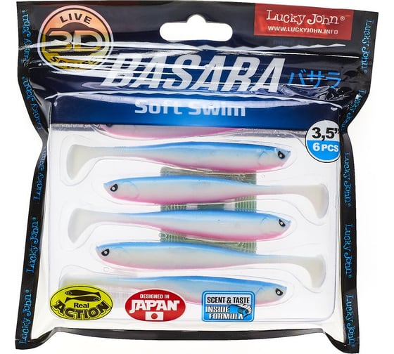 Виброхвосты LUCKY JOHN LJ 3D Series BASARA SOFT SWIM 3.5in, цвет PG05, 6шт. 140403-PG05