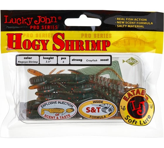 Съедобные искусственные виброхвосты LUCKY JOHN LJ Pro Series HOGY SHRIMP 3.5in, цвет 085, 5шт. 140174-085