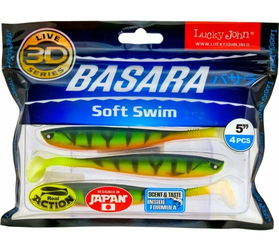 Виброхвосты LUCKY JOHN LJ 3D Series BASARA SOFT SWIM 5.0in, цвет PG13, 4шт. 140404-PG13