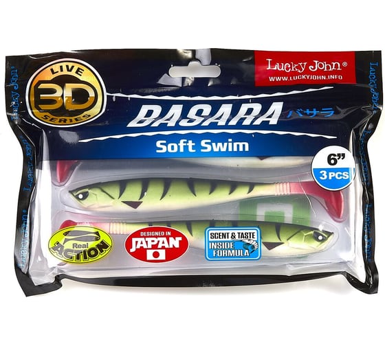 Виброхвосты LUCKY JOHN LJ 3D Series BASARA SOFT SWIM 6.0in, цвет PG10, 3шт. 140405-PG10