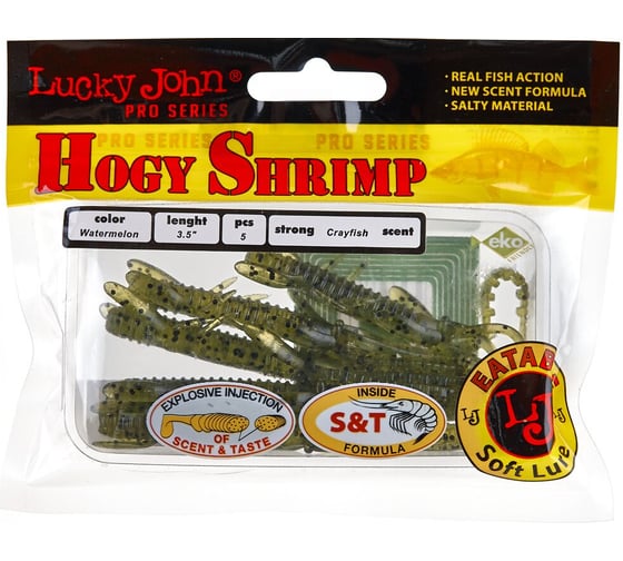 Съедобные искусственные виброхвосты LUCKY JOHN LJ Pro Series HOGY SHRIMP 3.5in, цвет PA01, 5шт. 140174-PA01
