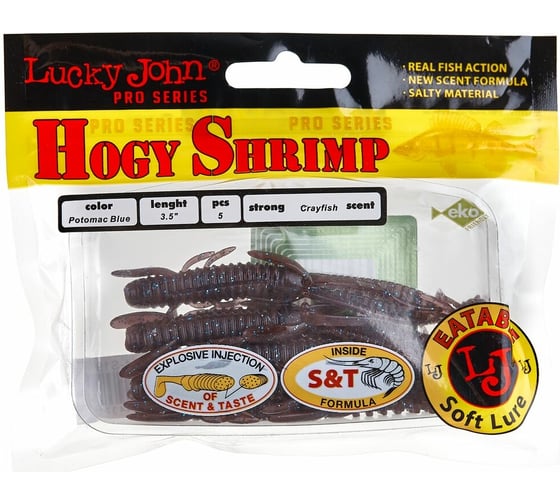 Съедобные искусственные виброхвосты LUCKY JOHN LJ Pro Series HOGY SHRIMP 3.5in, цвет S19, 5шт. 140174-S19