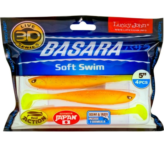 Виброхвосты LUCKY JOHN LJ 3D Series BASARA SOFT SWIM 5.0in, цвет PG03, 4шт. 140404-PG03