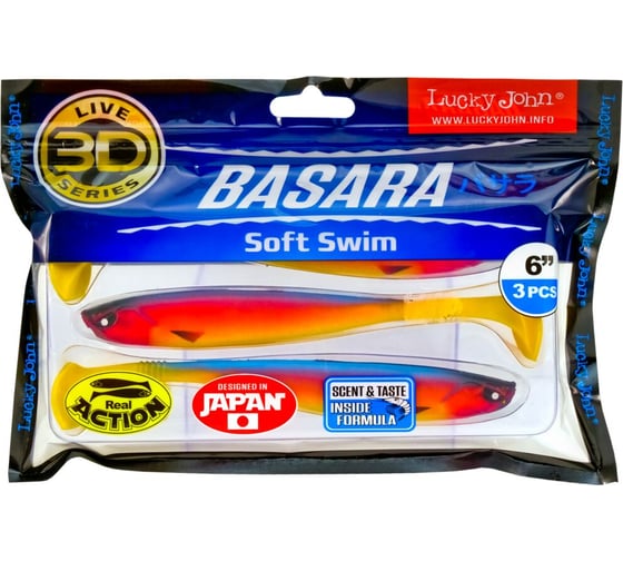 Виброхвосты LUCKY JOHN LJ 3D Series BASARA SOFT SWIM 6.0in, цвет PG06, 3шт. 140405-PG06